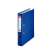Esselte Economy A4 ring binder, blue, 50mm spine