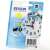 Epson T2714XL Yellow Ink Cartridge, 10.4ml, 1100 pages