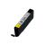 Canon CLI-571 Yellow Ink Cartridge for Pixma Printers