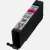 Canon CLI-581 Magenta Ink Cartridge