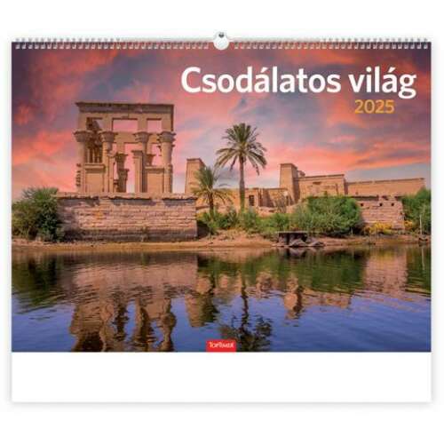 Realsystem 2024 Wall Calendar featuring the Philae Temple, Egypt