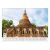 Realsystem 2024 Wall Calendar featuring the Wat Mahathat, Sukhothai, Thailand