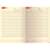 Realsystem Bolero B/5 2024 daily planner, cream paper, June page