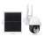 V380 Pro solar powered wireless security camera dimensions