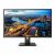 Front view of Philips 325B1L 31.5 inch QHD IPS monitor