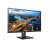 Side view of Philips 325B1L/00 32 inch QHD monitor with stand