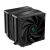 DeepCool AK620 ZERO DARK Procesor Vzduchový chladič 12 cm Čierna 1 kusov (R-AK620-BKNNMT-G-1) 81026329