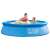 Intex Easy Set inflatable pool, 244cm diameter, 61cm height, family fun