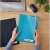 Genotherm A4, PP organiser Leitz Cosy Privacy calm blue 78771840
