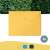 Leitz Cosy A4 document folder, yellow, 2 pockets, snap closure