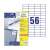 Label sticker, 52,5 x21,2mm, universal, 56 labels/sheet, 100 sheets/box, Avery white 78758614