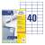 Label sticker, 52,5 x29,7mm, universal, 40 labels/sheet, 100 sheets/box, Avery white 78744349