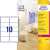 Label sticker, 96 x50.8mm, water clear, 10 labels/sheet, 25 sheets/box, Avery transparent 77953991