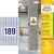 Label sticker, 25,4 x10mm, super adhesive 189 labels/sheet, 20 sheets/box, Avery white 111976520