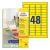 Avery Zweckform L6041-20 removable yellow labels packaging and label sheet