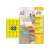 Avery Zweckform yellow removable labels, 48 labels per sheet, 20 sheets per box, 45.7 x 21.2 mm, pack of 960 labels