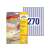 Label sticker, 17,8 x10mm, universal retractable, 270 labels/sheet, 25 sheets/box, Avery white 78968512