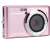 AgfaPhoto Compact DC5200 digital camera, pink, front view, 21 megapixels, 8x digital zoom