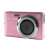 AgfaPhoto Compact DC5200 digital camera, front view, pink, 21 megapixels, 8x digital zoom