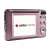 AgfaPhoto Compact DC5200 digital camera, pink, back view, 2.4 inch LCD screen