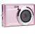 AgfaPhoto Compact DC5200 digitális fényképezőgép, rózsaszín, 21 megapixel, 8x digitális zoom