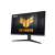 Asus TUF Gaming VG32AQL1A monitor oldalnézete, állvány látható