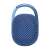 JBL Clip 4 ECO portable Bluetooth speaker, blue, back view