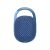 Back view of blue JBL Clip 4 ECO portable Bluetooth speaker