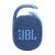 Front view of JBL Clip 4 ECO portable Bluetooth speaker in blue