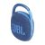 Angled view of JBL Clip 4 ECO portable Bluetooth speaker in blue