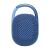 JBL Clip 4 ECO portable Bluetooth speaker, blue 135787258