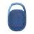 JBL Clip 4 ECO portable Bluetooth speaker, blue, front view