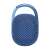 JBL Clip 4 ECO portable Bluetooth speaker, blue, front view