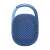 JBL Clip 4 ECO portable Bluetooth speaker, blue, back view