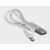 Biały kabel ładujący do Power Banku Extralink