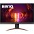 BenQ EX240N 24 inch FHD Gaming Monitor Display On