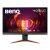 BenQ MOBIUZ EX240N 23.8 inch Gaming Monitor front view