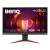 BenQ MOBIUZ EX240N 23.8 inch 165Hz Full HD HDRi Gaming Monitor