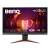 BenQ MOBIUZ EX240N 23,8 инчов 165Hz Full HD HDRi геймърски монитор