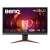 BenQ MOBIUZ EX240N 23,8 инчов 165Hz Full HD HDRi геймърски монитор