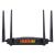 TOTOLINK X5000R AX1800 Wi-Fi 6 Router, pogled straga