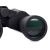 Verk 20x50 HD quality BK-7 hunting binocular large size 49348451