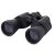 Verk 20x50 HD quality BK-7 hunting binocular large size 49348451