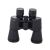 Verk 20x50 HD quality BK-7 hunting binocular large size 49348451