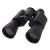 Verk 20x50 HD quality BK-7 hunting binocular large size 49348451