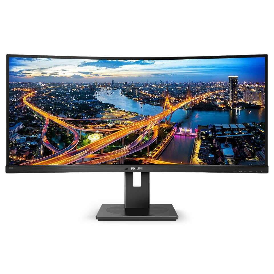 Philips ívelt va monitor 34" 345b1c, 3440x1440, 21:9, 300 cd...