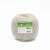Natural cotton twine, 150m, 1mm thick, Garden of Eden brand, for crafts, gardening, and home use