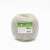 Natural cotton twine, 150m, 1mm thick, Garden of Eden brand, for crafts, gardening, and home use