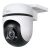 TP-Link Tapo C500 Wireless Outdoor Pan/Tilt Security Camera