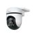TP-Link TAPO C500 wireless outdoor security camera angled view